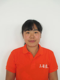 王關莉