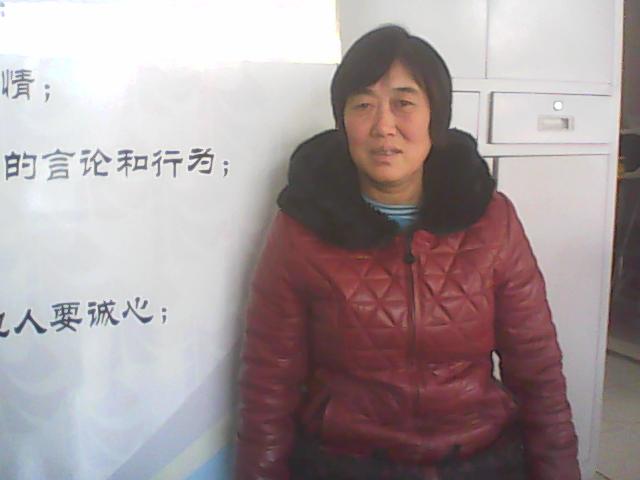 楊學花