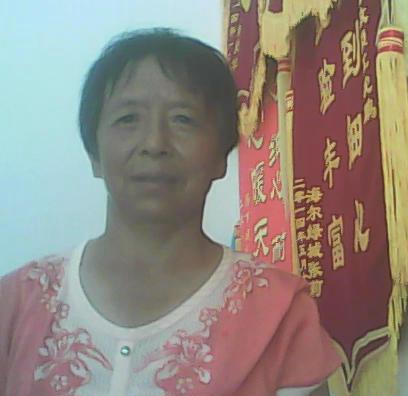 劉學珍