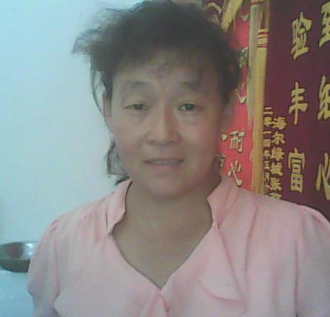 楊學珍