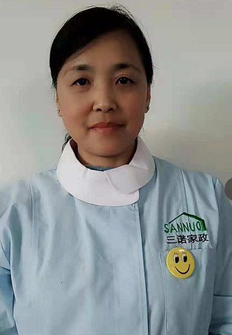 楊愛(ài)菊